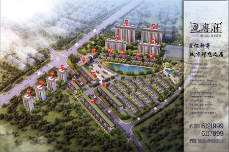 七中、十三小旁九合柳堤春晓步梯中层、南北通透、证齐